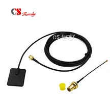 Противоугонная LTE Автомобильная заплатка антенна 2690 МГц полосы SMA к IPEX с косичкой