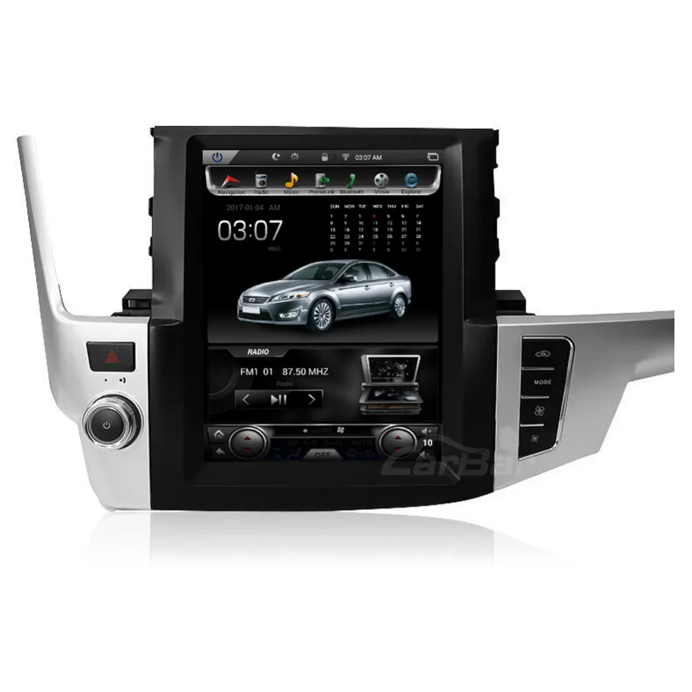 Cheap 12.1" Vertical Screen Tesla Style 1280*800 Android Car DVD Stereo GPS Navigation Radio Player for Toyota Highlander 2014-2016 2 Cheap 12.1" Vertical Screen Tesla Style 1280*800 Android Car DVD Stereo GPS Navigation Radio Player for Toyota Highlander 2014-2016 2