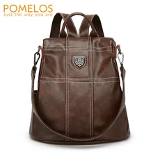 POMELOS Women Backpack 2019 New Designer Anti Theft Backpacks Women High Quality PU Leather Ladies Backpack Travel Woman Bagpack POMELOS Women Backpack 2019 New Designer Anti Theft Backpacks Women High Quality PU Leather Ladies Backpack Travel Woman Bagpack