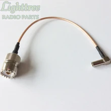 5X Тестовый Кабель соединительный кабель для Motorola XIR P8668 P8608 P8660 UHF Женская длина 20 см