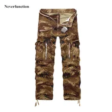 Камуфляжные мужские дизайнерские комбинезоны с карманами на молнии, прямые брюки, военные высококачественные хлопковые повседневные мешковатые тактические брюки-карго