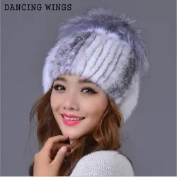 Танцы крылья Новая коллекция зима Кепки Для женщин ручной вязки норки шапка с Серебряными Лисий мех Pom Hat