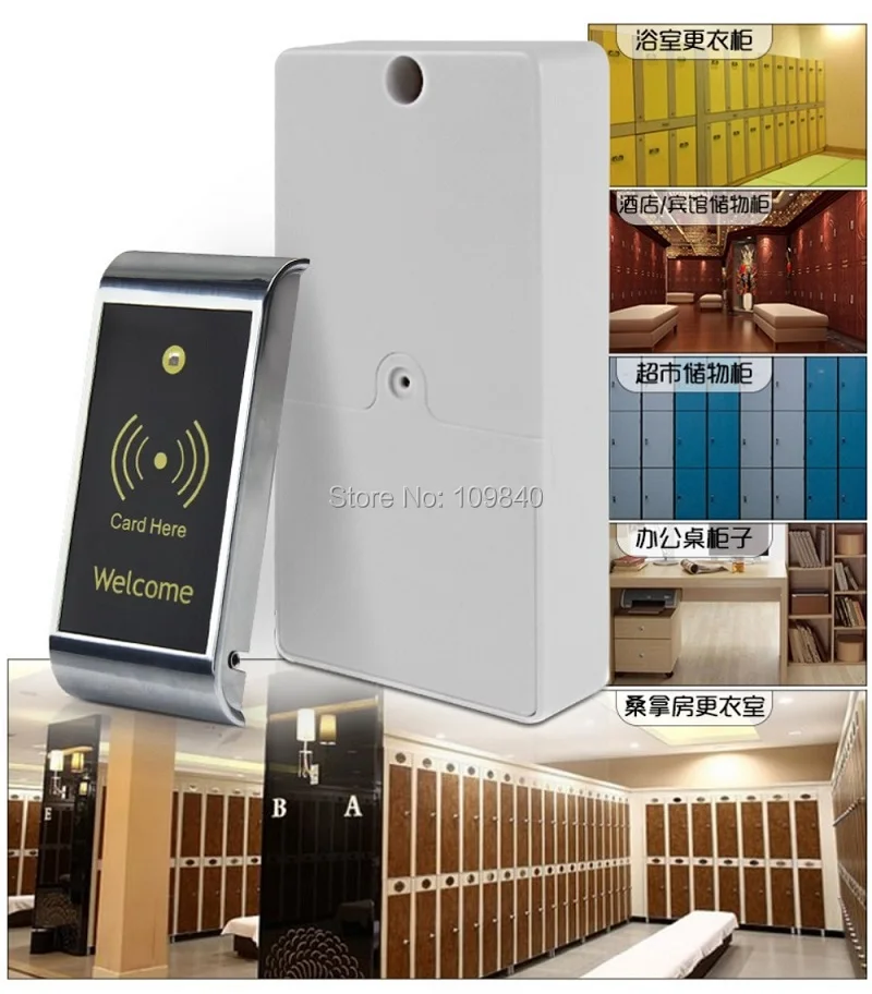 RFID Lock FR20605