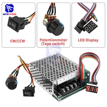 Contrôleur de vitesse de moteur cc 10V-55V, 40a, PWM, contrôleur de vitesse de moteur cc brossé CW CCW, interrupteur réversible avec affichage numérique LED