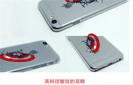 custodia iphone 6 marvel custodia iphone 6 marvel