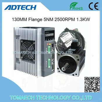 

Long life 5NM 2500rpm 130mm flange 1300 watt AC servo motor with driver and cables