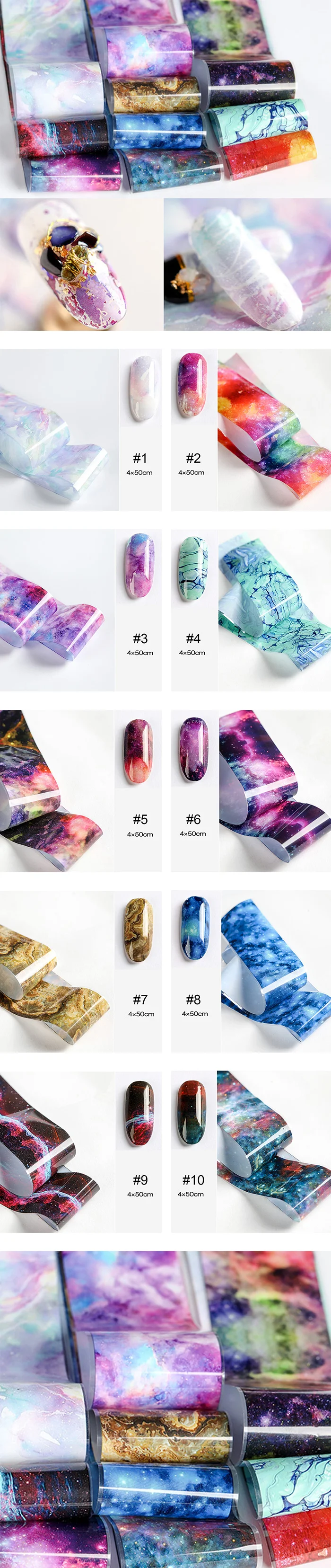 Nail Foils Psychedelic Sky Series Mixed Colors Shiny Transfer Stickers Paper DIY Nail Art Decorations Tools for UV Gel