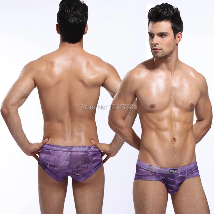 MU366 _Purple_ (1)