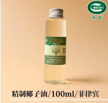 

Hot Hair Beauty Hairs Care and Protects Dry Damaged Hair Repair & Scalp Treatment Coconut hair care remover