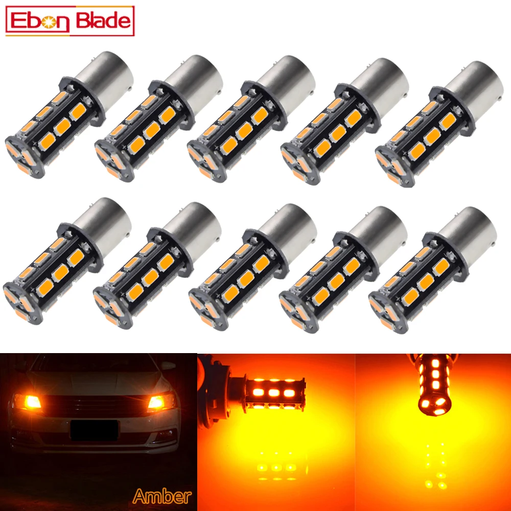 10 шт. BAU15S светодиодные автомобильные лампочки 5630 18SMD Янтарный оранжевый PY21W RY10W