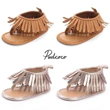 Pudcoco для маленьких мальчиков кожаные сандалии женские с кисточками; обувь с бахромой для малышей; Одежда для младенцев; размеры на возраст от 0 до 12 месяцев
