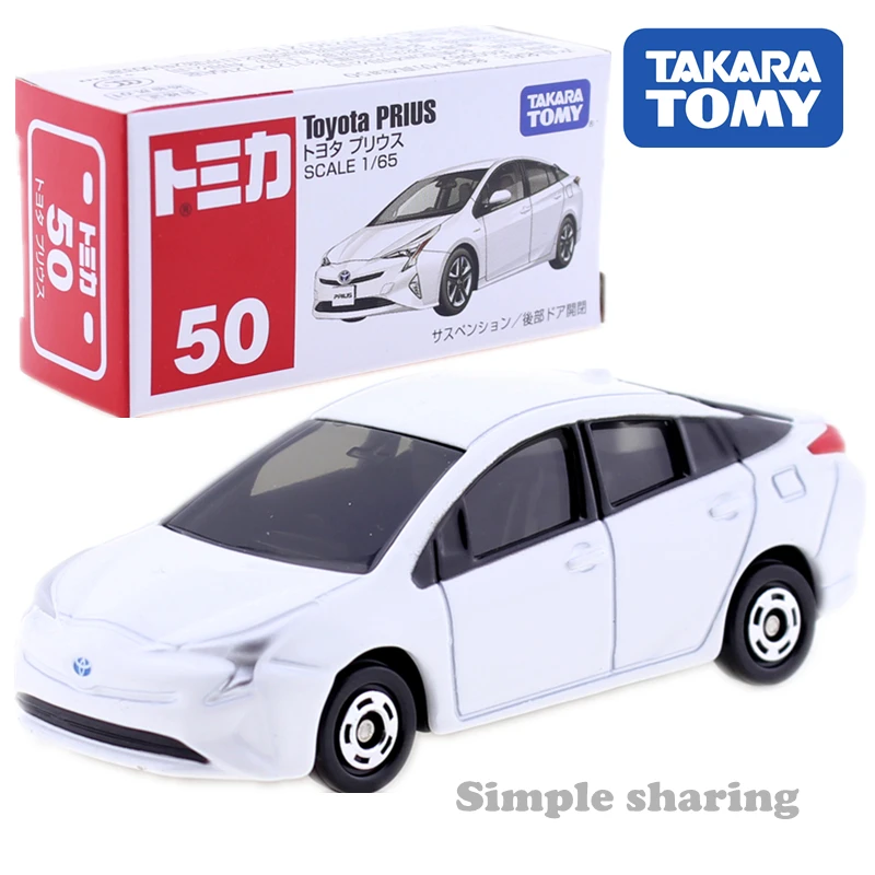 Набор моделей TOYOTA PRIUS TAKARA TOMY TOMICA № 50 автомобиль 1:65 литые миниатюрные детские