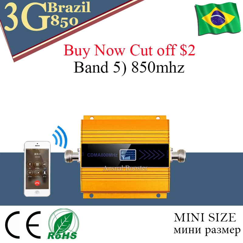 repetidor de sinal celular 850 mhz CDMA 3G mobile cellular signal booster amplificador | Мобильные телефоны и аксессуары