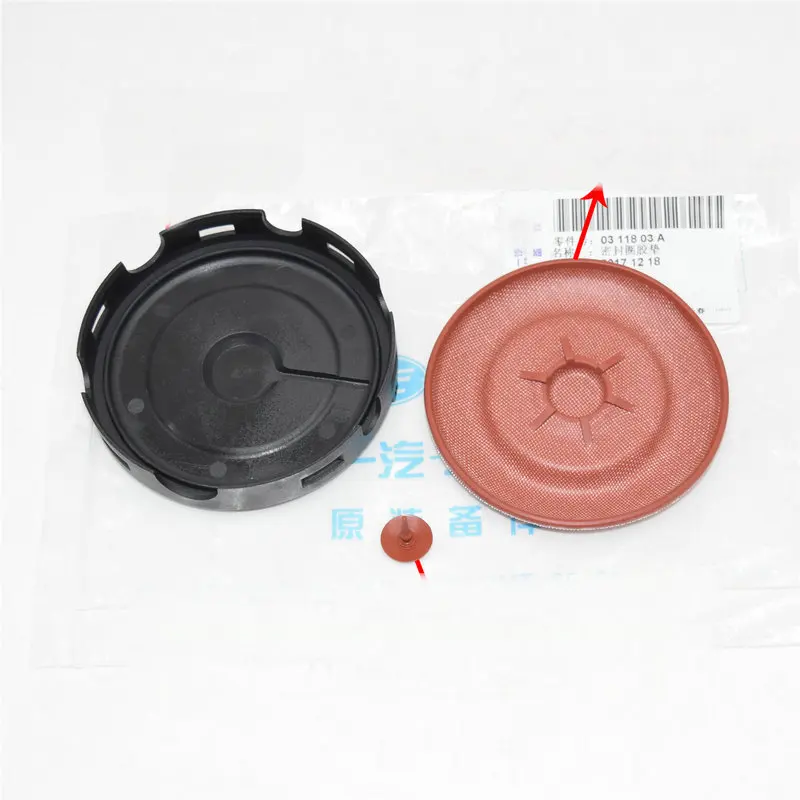 

Apply to Audi A6A4LA5Q3Q5 Passat tiguan Jettaa CC superb Exhaust valve gasket Oil-water separator diaphragm cover Rubber stopper