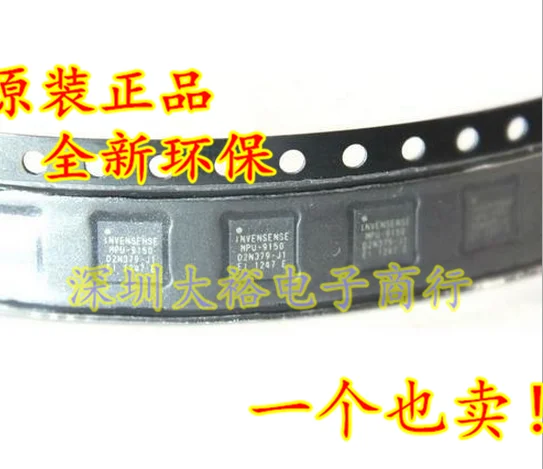 

Specializing in MPU - 9150 MPU9150 sensors Home furnishings