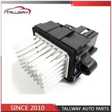 ОВКВ электродвигатель вентилятора резистор модуль управления 13503201