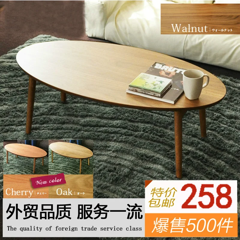 Nordic Wood Coffee Table Ikea Simple And Stylish Folding Small Apartment Oval Coffee Table Tea Table Japanese Style Tea Table Cr Table Tennis Tables For Sale Table Brushtable Bats Aliexpress