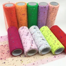 Блестящий рулон тюля с блестками платье-пачка вуаль юбка украшение Тюль Свадебная вечеринка DIY аксессуары ткань сетка Декор события поставки