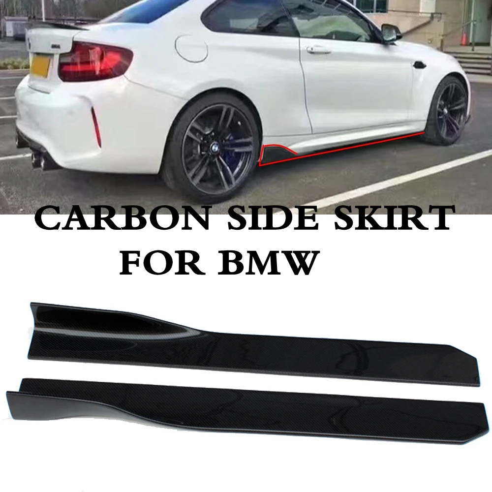 

Real Carbon Fiber Side Bumper Extension Skirt for BMW F87 M2 E90 E92 E93 F80 M3 F82 F83 M4 F10 M5 F12 F13 F06 M6 105cm Length