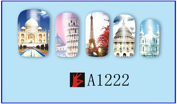 A1222 