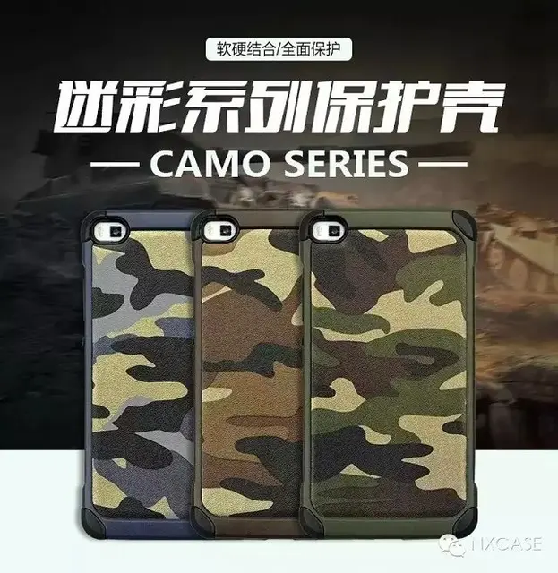 huawei p8 lite coque militaire