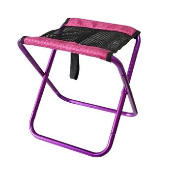 

Outdoor Foldable Fishing Chair Ultra Light Portable Folding Backpack Camping Aluminum Alloy Picnic Fishing Chair Purple