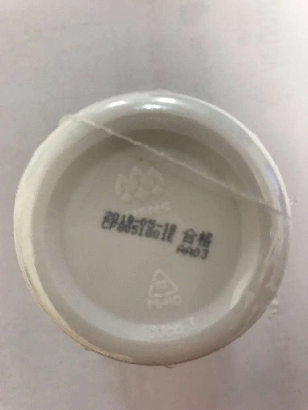 

Tien zinc 1 bottle Produced in 2018 new package