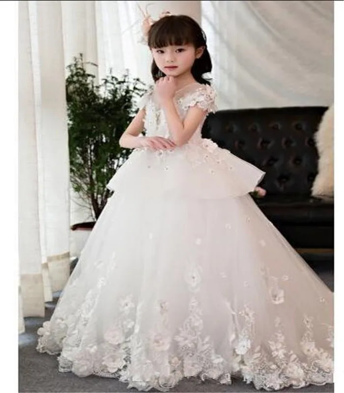 QQ20190118143337