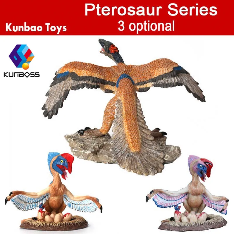 Одноцветное предка птица воруя Дракон 3 модели KB MSD 22|dragon dragon|dragon model |