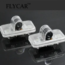 Светодиодный лазерный светильник FLYCAR для Nissan Murano 2011-2013 Teanna 2004-2007 SYLPHY 2006-2009 2012