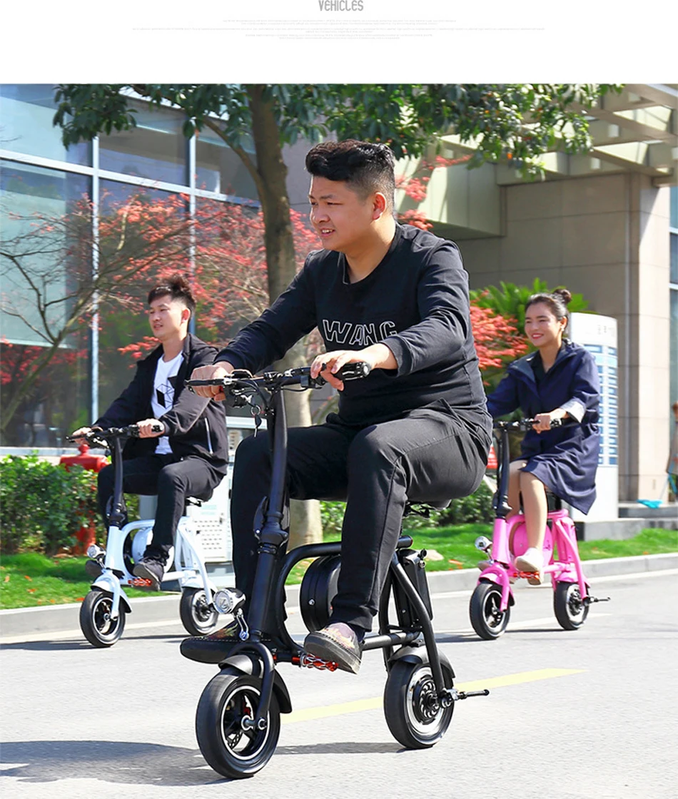 Discount 2017 High Quality 10 inch 4 Color Mini Electric Folding Instead Of Walking Bicycle Intelligent Electric Bicycle 5