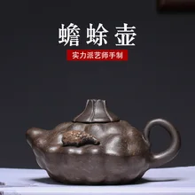 Согревающая глиняная горшочка из тутового имитированного старого горшка, рекомендуемые производители, чайный набор чай, обслуживание всех рук, горшок для оплавления