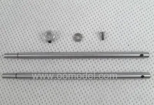 Tarot 250 Spare Parts Main Shaft Set MS25014 for 250 rc helicopters Free Track Shipping