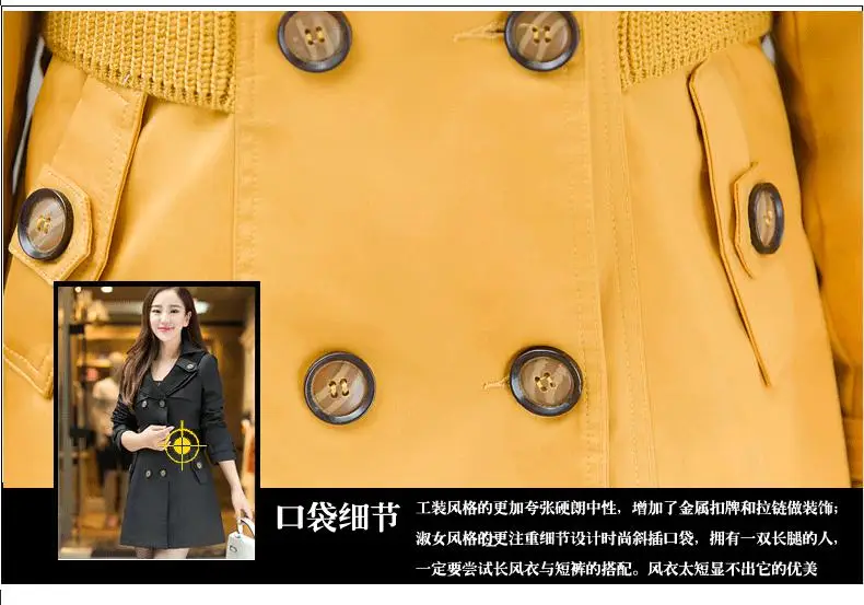 Размер XL-6XL(бюст 132 см) новое осеннее пальто большие размеры женское приталенное пальто большие размеры длинное пальто женские корейские узкие толстые мм