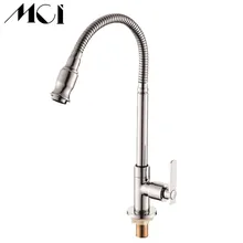Твердый латунный хромированный кухонный кран с поворотом на 360 градусов с одной холодной ручкой, кран для воды Torneira Mci-D019