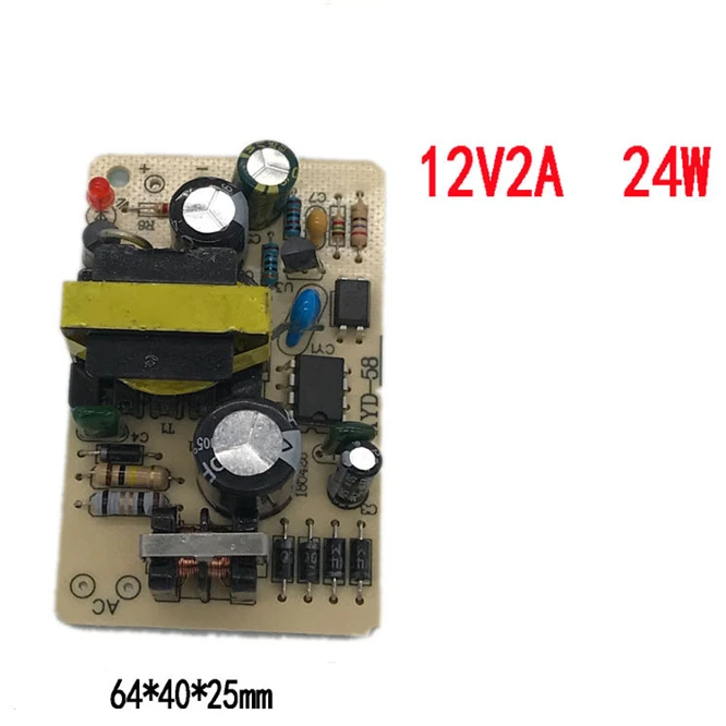 Микросхема 12 В 2 А Импульсный модуль питания регулятор напряжения постоянного тока выключатель питания с открытой панелью СВЕТОДИОДНЫЙ монитор 110 В 220 В