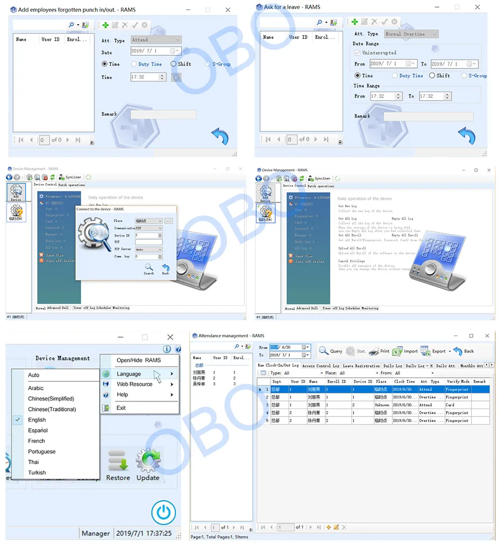 DC12V система контроля доступа к двери отпечатков пальцев RFID Клавиатура TCP/IP/USB/RS485 биометрическая машина отпечатков пальцев с программным обеспечением