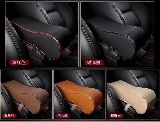 

Car interior memory cotton armrest box increased pad armrest box leather case for Volkswagen Teramont/Atlas 2017 2018