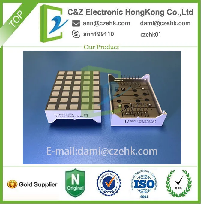 LTP-2557C(1)