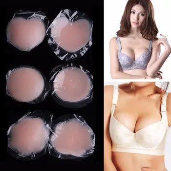 

2020 New Women Push up Self-Adhesive Silicone Breast Nipple Cover Bra Pasties Pad Fashion Sexy