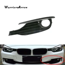 WarriorsArrow левая передняя противотуманная фара решетка Накладка для BMW F30 F31 320i 325d 328i 328iX 330d 335i 2011- 51117255369
