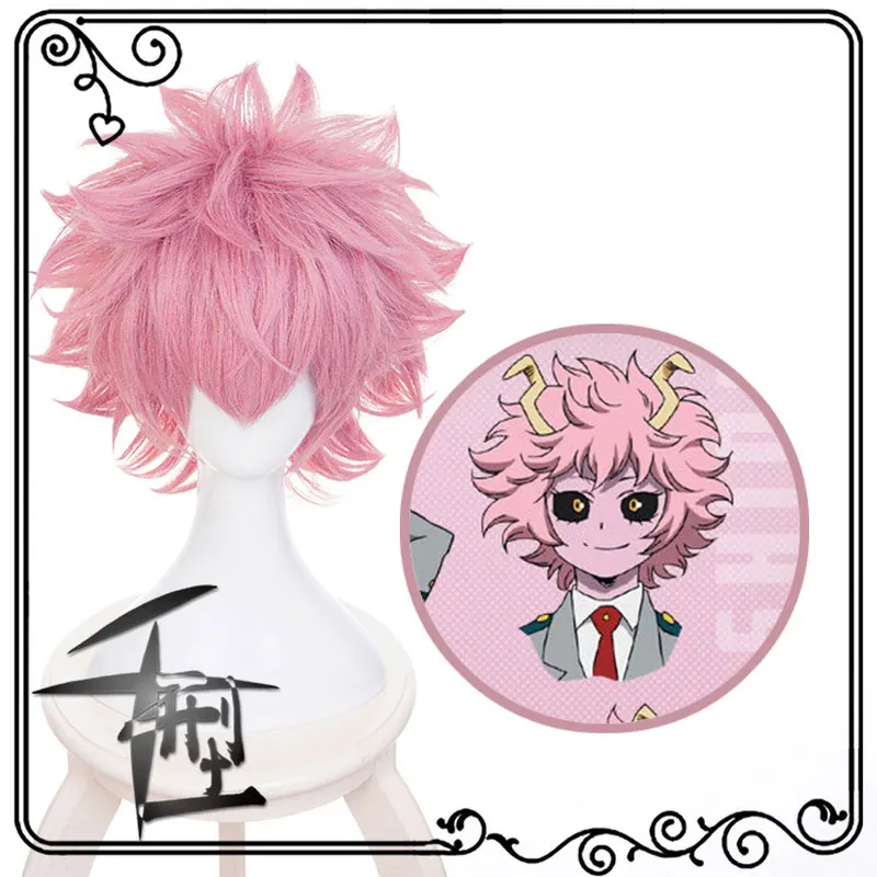 Boku no Hero academic Mina Ashido парик косплей костюм мой герой училища мужские и женские короткие синтетические волосы вечерние ролевые парики