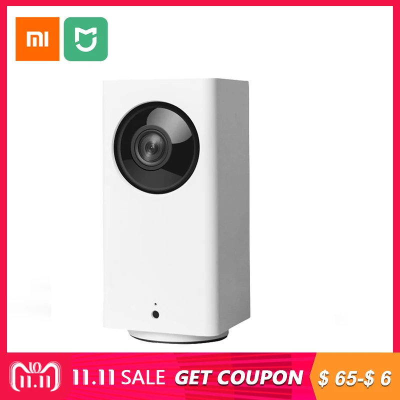 

Original Xiaomi Dafang Smart IP Cam 1080P Wireless WiFi 1/2.7 inch CMOS Sensor 120 Degree FOV 8X Digital Zoom for Android IOS
