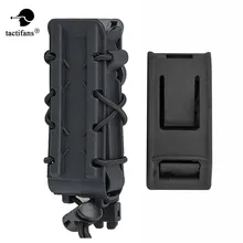 Тактический инопланетянин полимерный 45ACP 9 мм ремень с крючком подсумок для журналов амортизационный шнур армейские Охотничьи аксессуары поп-замок расширяемый