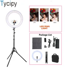 Tycipy 1" кольцевой светодиодный светильник для фотосъемки с регулируемой яркостью 5600 K двухцветная камера с штативом для смартфона Facebook DSLR
