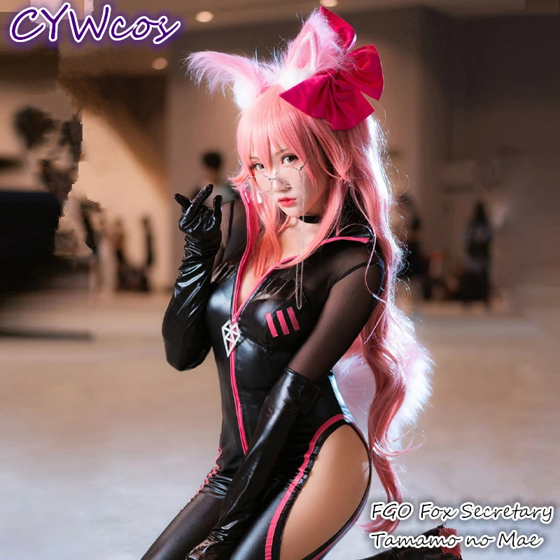 

Anime FGO Tamamo no Mae Fate/Grand Order Koyanskaya Fox Secretary Woman Sexy Jumpsuits Black Suits Halloween Outfits