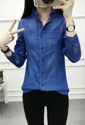 women's jeans shirts for sale