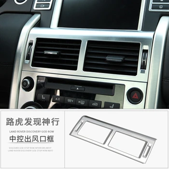 

For Land Rover Discovery Sport 2015 2016 2017 ABS Matte Center Console Dashboard Air Conditioning Vents Outlet Covers Styling