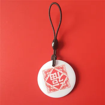 

13.56MHz RFID UID IC Key Tag ABS Keyfob Token NFC Keychain Control Card