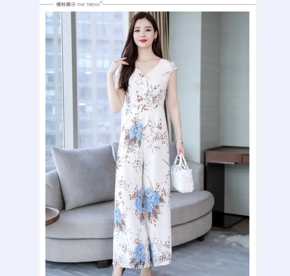 QQ截图20190517124951